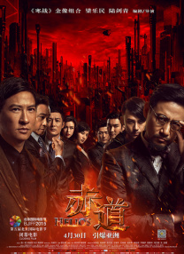 亚洲福利网