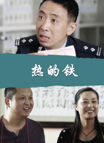 超级稚嫩小妹破处全过程